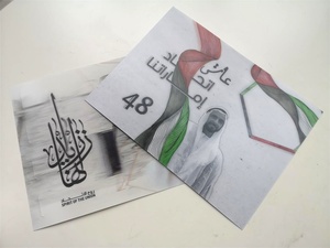 Chất Lượng Đảm Bảo Tùy Chỉnh 3d Hologram Lenticular In Ấn Áp Phích - Product Image 4