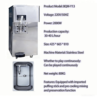 Machine à crème glacée commerciale, crème glacée à vendre, machine à crème glacée en acier inoxydable, prérefroidissement pour restaurant, vente chaude, approvisionnement en usine