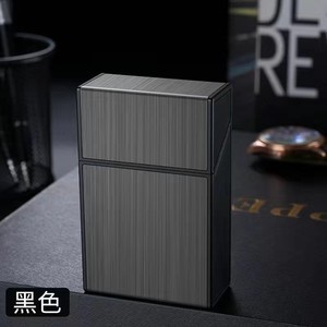 Boîte à cigares rétro de haute qualité avec briquet électrique, logo personnalisé, design classique, pour le rangement de cigares et de cigarettes - Product Image 4
