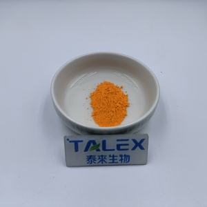 โรงงานผลิตสารสกัดจากขมิ้นชันธรรมชาติ เกรดอาหาร ผงเคอร์คูมิน 95% - Product Image 4