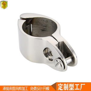 Abrazaderas de Tubo de Acero Inoxidable de 32 mm con Cuerpo Abierto, Pernos, Accesorios de Herraje Marino, Abrazaderas para Mangueras, Bridas para Mangueras, Herraje para Parasoles - Product Image 4