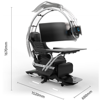 Chaise de jeu à gravité zéro, moderne, tendance, de haute qualité, C4 Owlet, réglable en hauteur, à suspendre