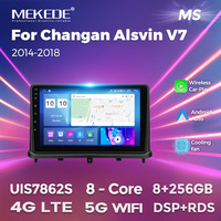 MEKEDE MS Android 12 8 core GPS DSP lecteur DVD de voiture pour Changan Alsvin V7 2014-2018 BT voiture vidéo voiture-play auto