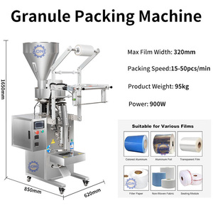 High Quality Granule Packaging Machine 4.3-inch Touch Screen Rice Packing Machine Quantitative Bean Packaging Machine - Product Image 6