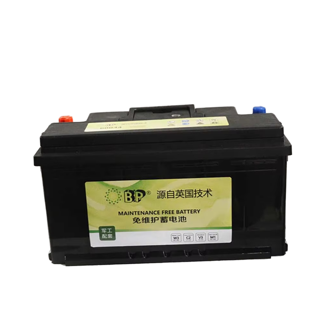 Wholesale 12V 100ah MF Sealed Maintenance Free Lead Acid Battery Customizable OEM Auto Battery Accessories Bacteria De