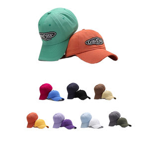 15 Colors Wholesale Twill Sporty Solid Color 6-Panel Dad <b>Hat</b> Outdoor Soft Unisex Sports Baseball Caps Accept Custom Logo - Product Image 1