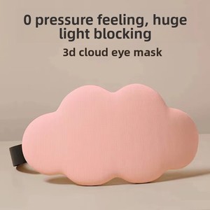 Antifaz 3D con Correa para Dormir, Oficina, Siesta, Cubre Ojos <span class=keywords><strong>de</strong></span> Seda con Espuma Viscoelástica, Expresión Personalizada - Product Image 3