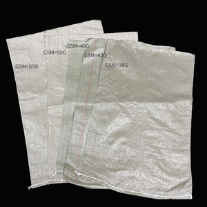 Sac en plastique tissé Lu Dongfu 38G-65G GSM pour emballage logistique - Product Image 1