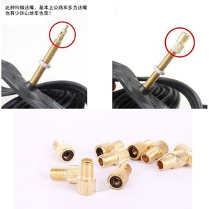 Adaptador de válvula para bicicleta JAKROO, tipo perilla de cobre de 17 mm para reparación y reemplazo de cámaras de aire con tubo de nailon PU - Product Image 5