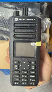 <span class=keywords><strong>Radio</strong></span> Portatile Motorola DGP8550e DGP5550e XPR7550e XPR7580e <span class=keywords><strong>UHF</strong></span> <span class=keywords><strong>VHF</strong></span> GPS AES-256 con Tastiera Completa e Lunga Portata - Product Image 2