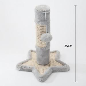 Cây cào móng mèo nhỏ, nhiều kiểu dáng, chống trầy xước, dễ lắp đặt, phù hợp với không gian nhỏ - Product Image 3