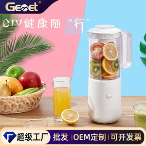 Licuadora eléctrica Gemet de 800 ml con recipiente de plástico y múltiples cuchillas para uso doméstico - Product Image 2