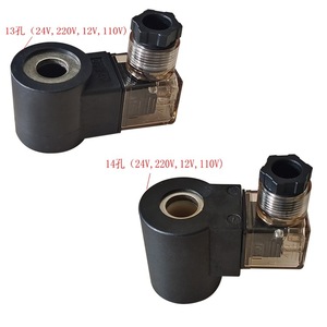 Bobine de solénoïde hydraulique DC24V 20 trous 51,5 mm, vanne de commande directionnelle pour systèmes hydrauliques - Product Image 4