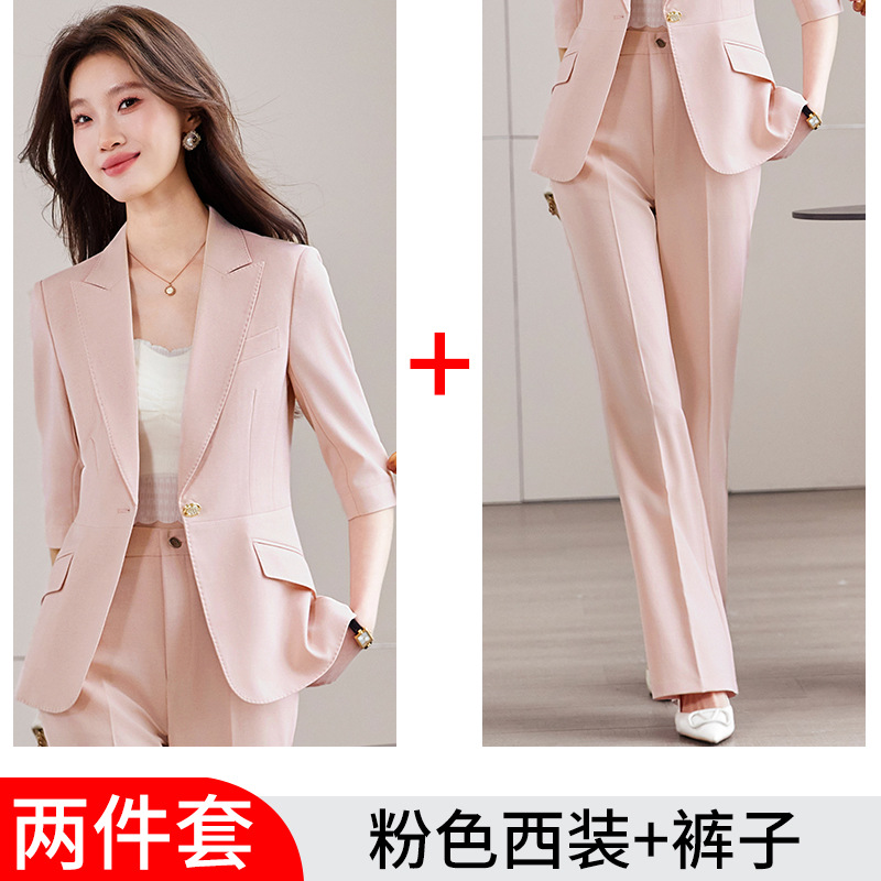 Pink suit with flared pants