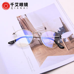 Montures de lunettes rétro Qianai, montures rondes complètes en acier inoxydable, fines, tendance, lunettes optiques pour femmes - Product Image 5