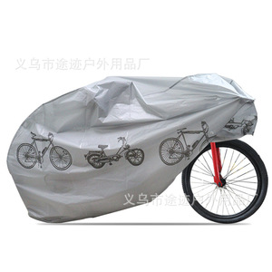 Housse de vélo Yueli grise, imperméable et durable pour vélo électrique de montagne, protection contre le soleil et la pluie - Product Image 3