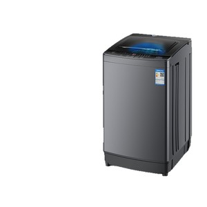 Fully Automatic Washing Machine 10 Kg Button Control Top Load <b>Washer</b> For Home And Rental Use - Product Image 1