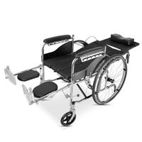 Fauteuil roulant manuel à dossier haut pour personnes âgées inclinables avec trou de pot Équipement de rééducation facile à plier et à fixer