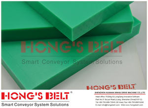 輸送ベルトコンポーネント用Hongsebeltウェアストリップコンベヤーベルトアクセサリーコンポーネント - Product Image 6