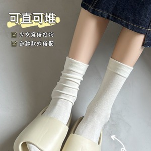 Women Mid Calf <b>Socks</b> White <b>Black</b> Thin Mesh Sweat Absorbent Spring Autumn Ins Style Japanese College Fashion - Product Image 4