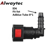 Otomatik üre sistemi 7.89mm erkek hortum Adblue üre konektörü SAE 5/16 "plastik boru Adblue adaptör konnektörü