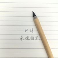 Crayons éternels écologiques Kraft, infroissables, enveloppés de papier, fabriqués en Chine, à prix abordable