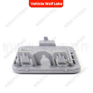 Cache-prise de remorquage avant Vehicle Wolf Lake pour BMW Série 5 E60 E61 2004-2007, plaque de finition ABS, pièce 51117111787 - Product Image 5