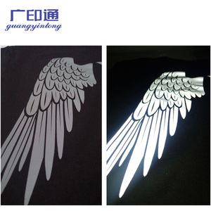 Guangyintong Chất Lượng Cao Phản Quang Htv Ánh Sáng Phản Chiếu Vinyl Cho T-Shirts Túi Trẻ Em Quần Áo Và Tự Làm Dự Án - Product Image 4