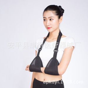 Postoperative forearm sling, shoulder and neck wrist brace, <b>arm</b> fracture fixation belt, reinforced new <b>arm</b> sling - Product Image 2