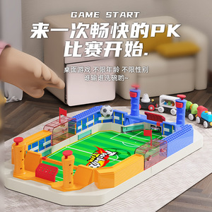 Productos más vendidos 2024 Party Tabletop Football Soccer Play Set Funny Finger Desktop Sport Mini Football <span class=keywords><strong>Juego</strong></span> <span class=keywords><strong>de</strong></span> <span class=keywords><strong>mesa</strong></span> para la familia - Product Image 3
