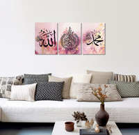 Tableaux islamiques sur toile, 3 pièces, impressions musulmanes roses, calligraphie arabe, affiches abstraites du Coran pour la décoration intérieure, encadrées