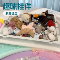 Cross-border Jellycat Charm Grappige croissantvormige bal Gepersonaliseerde sleutelhanger Tasdecoratie Knuffel Cadeau 911 cm voor €57