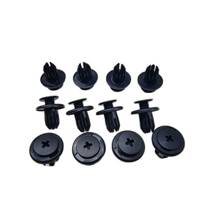 Universal <b>Car</b> Trim <b>Clips</b> Expansion Screw Buckles For Skid Plate Mudguard Dashboard Repair Engineering Plastics Black - Product Image 1