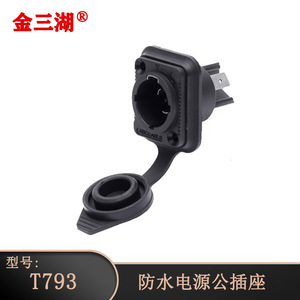 Abccables 3 Pin Aviation <b>Plug</b> Socket Ip66 Waterproof Outdoor Power Connector T791 T792 T793 T794 - Product Image 4