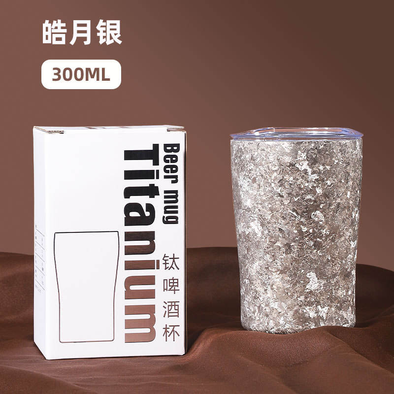 Haoyue silver [double titanium]]