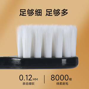 คาซ่า แปรงสีฟันขนนุ่ม สำหรับผู้ใหญ่ 10000 ชิ้น แปรงสีฟันแบบใช้มือ ดูแลสุขภาพเหงือกและฟัน - Product Image 3