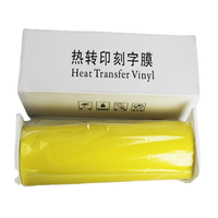 Film PVC HTV haute température facile à découper, couleurs néon, vinyle thermocollant pour textiles, t-shirts, vêtements