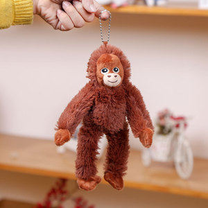 Peluche Gorilla Scimmia Piccola con Ricamo, Super Morbido, Imbottito in Cotone PP, Scimmia a Braccia Lunghe, Regalo Unisex - Product Image 6