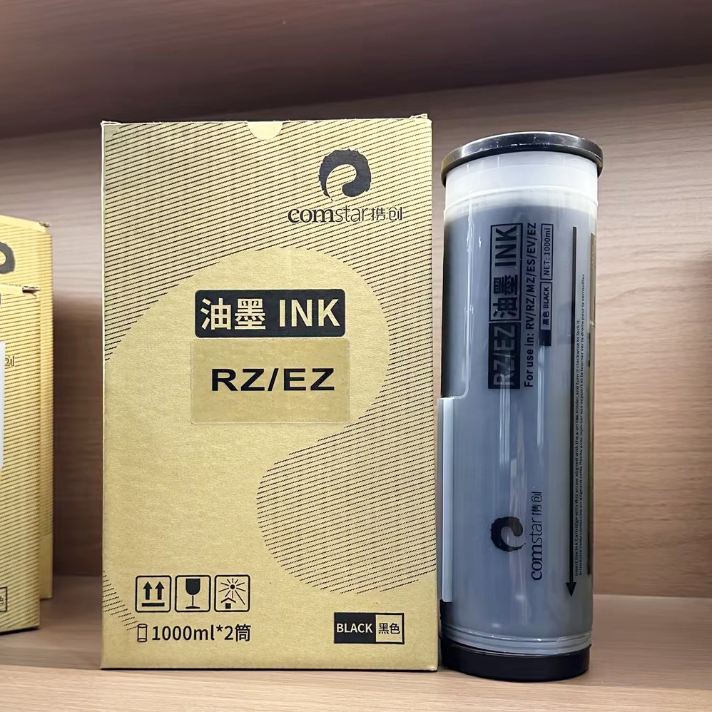RISO エックスインク 1000ml 4色セット Amazon.co.jp: RISO リソー EX イーエックスインク F 4色セット