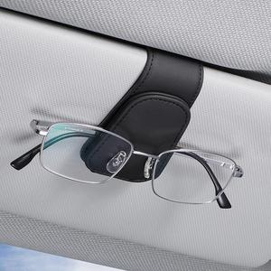 <b>Car</b> Eyeglass <b>Clip</b> Sun Visor Storage Multi Functional Glasses Holder Sunglasses <b>Clips</b> Cotton Material - Product Image 1