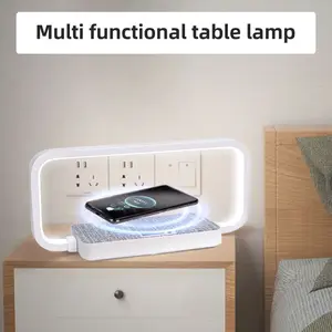 Night Lights Modern Led Table Lamp Mobile Wireless Fast Charger Wooden Acrylic Stepless Dimming Bedside Lamp Small Night Light