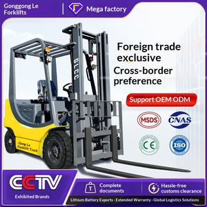 รถยกแบตเตอรี่แบบซ้อนกันได้ Cross-Border Gongle 2 ตัน 1.5 ตัน 3 ตัน รุ่น TS2513005-2027 จากผู้ผลิต - Product Image 5