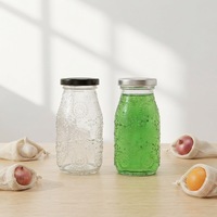 Bouteille de lait en verre gaufré 300 ml, pot décoratif vintage pour lait, yaourt, jus, décoration maison et mariage, logo personnalisé