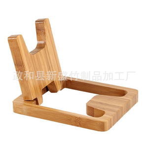 Bamboo <b>pot</b> <b>lid</b> holder, creative style, foldable <b>pot</b> <b>lid</b> storage rack, cutting board rack, drain rack, made of wood. - Product Image 3