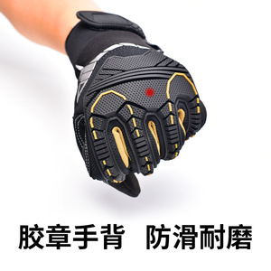Gants de conduite noirs doublés de polaire coupe-vent pour vélo électrique, moto, sport, adulte, unisexe - Product Image 3