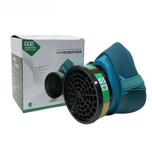 Nouveau respirateur chimique de masque à gaz industriel pour la rénovation/mise à niveau dans la protection du travail d'atelier d'usine - Product Image 1