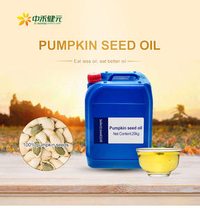 食品用ピュアパンプキンシードオイルコールドプレスと食品グレード - Product Image 3