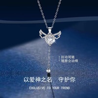 Collier pendentif SongYi en cuivre plaqué argent, motif ailes d'ange Cupidon, papillon, amour, chaîne en acier inoxydable, collier tendance