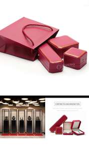 Supplier Factory Jewelry PU Leather Paper <b>Box</b> Modern Necklace <b>Ring</b> <b>Box</b> Set High-end Bracelet Jewelry Paper Packing with OEM ODM - Product Image 5
