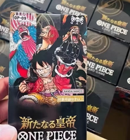 Für Kartenspiel OP09 Booster Box New Emperor Offizielles Japanisches TCG Anime Sammelkartenspiel Papierbox Ab 8 Jahren